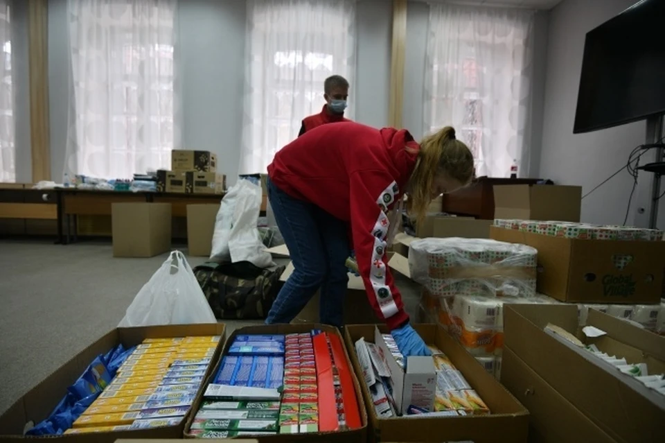 С разных уголков России приходят предложения о помощи жителям Донбасса