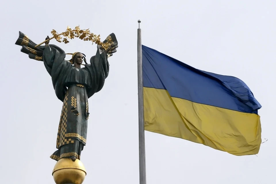 МИД Украины призвало согражданам немедленно уехать из России