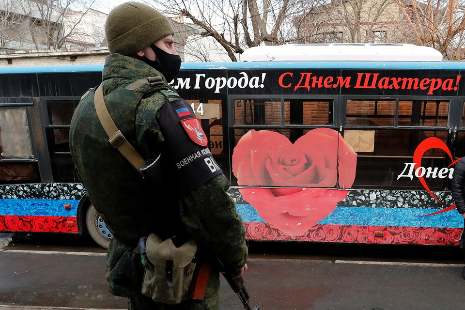 Утром 24 февраля пригороды Донецка и прилегающие поселки впервые за восемь лет не обстреливали.