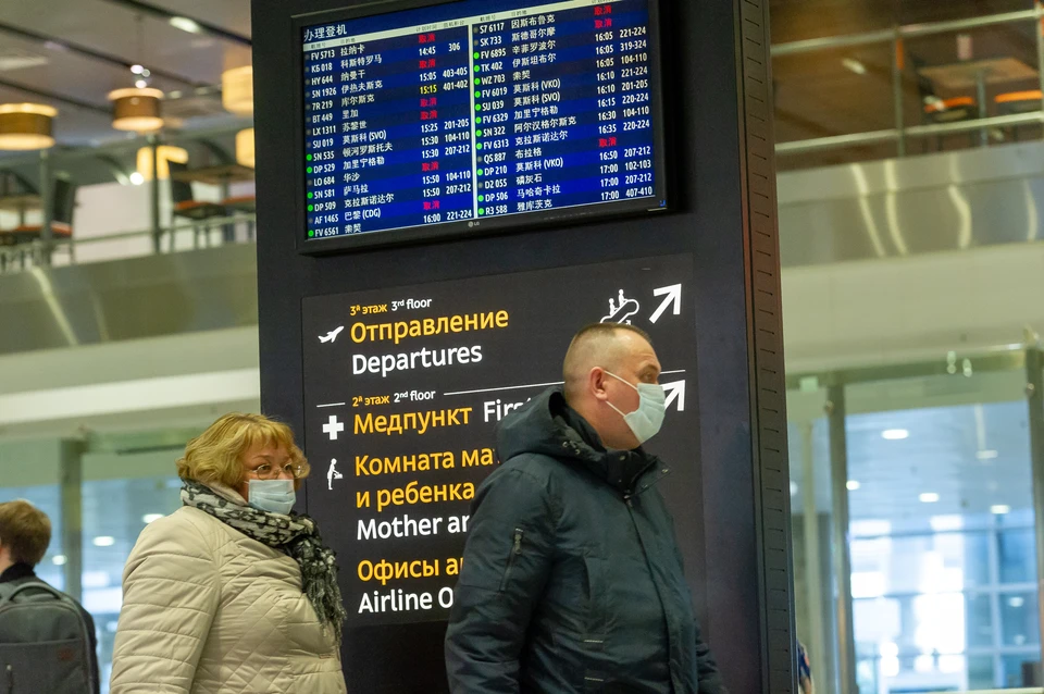 Аэропорт Пулково 24 февраля работает в штатном режиме