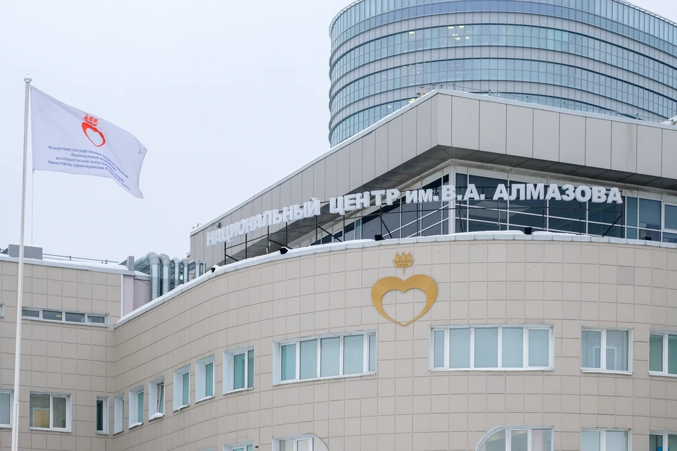 Радиологический центр НИМЦ имени Алмазова построят в Петербурге.