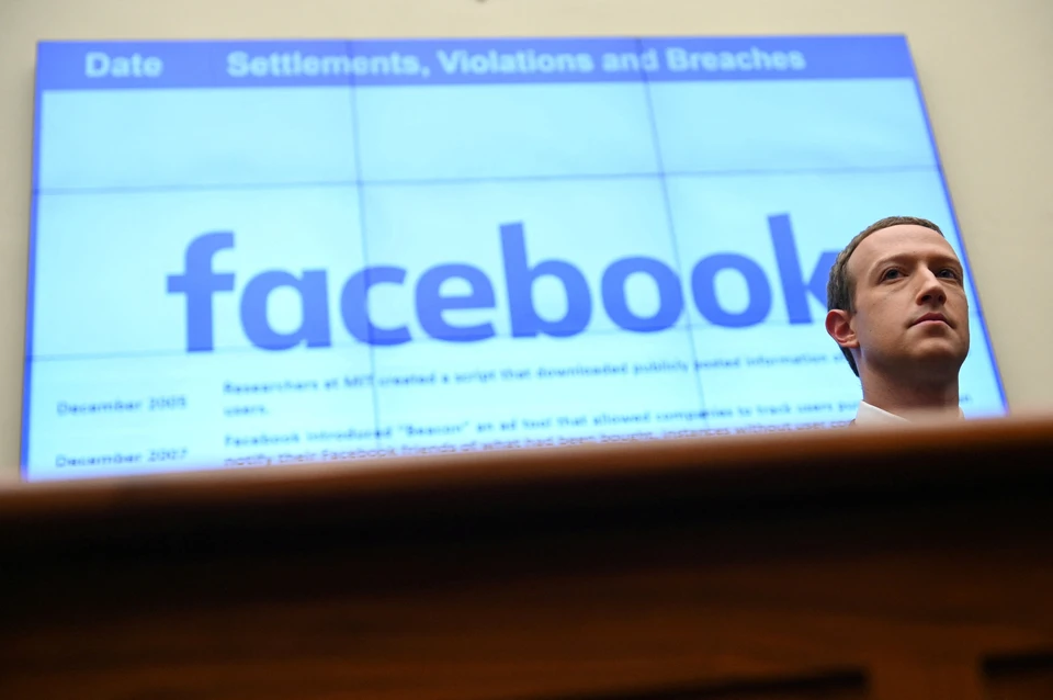 Facebook ограничил монетизацию российских государственных СМИ на своем ресурсе