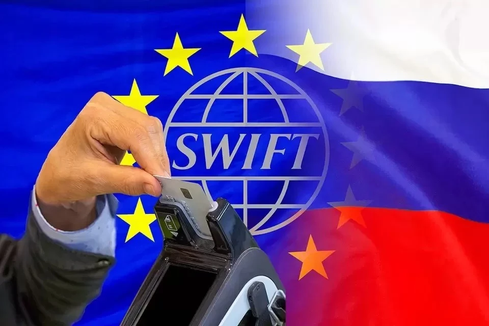 SWIFT заявила о готовности отключить российские банки после принятия санкций Запада