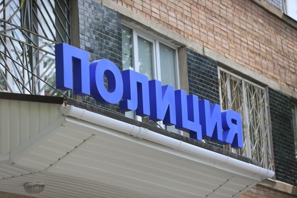 В Ростовской области мужчина лишился сбережений после звонка мошенников