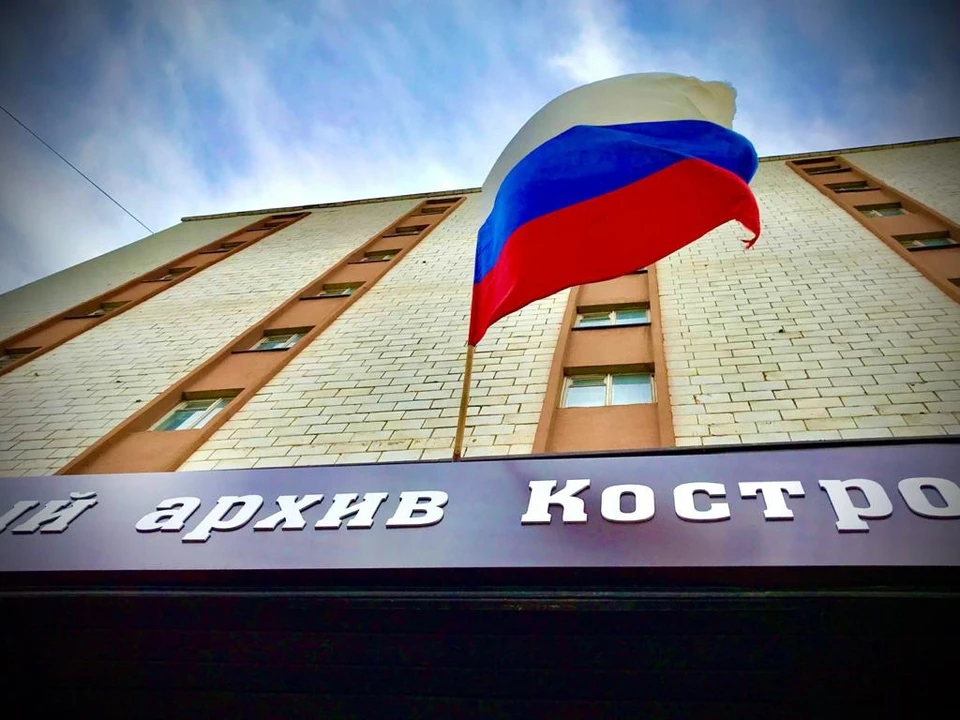 Фото взято из открытых источников