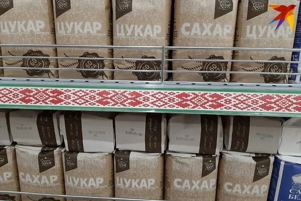 В Беларуси дорожает сахар. Фото: София ГОЛУБ