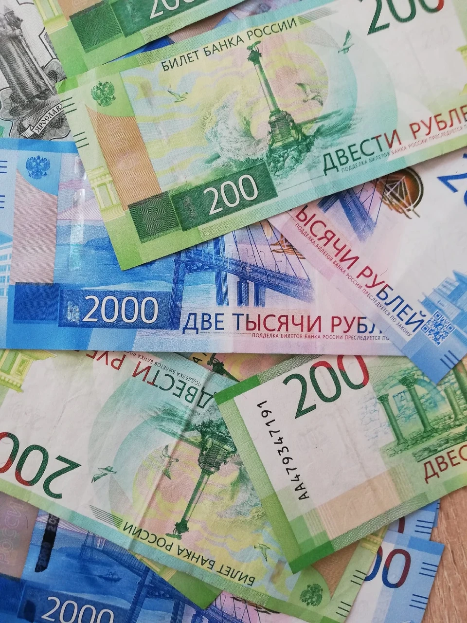 Главбуха осудят за похищение бюджетных денег мошенническим путем