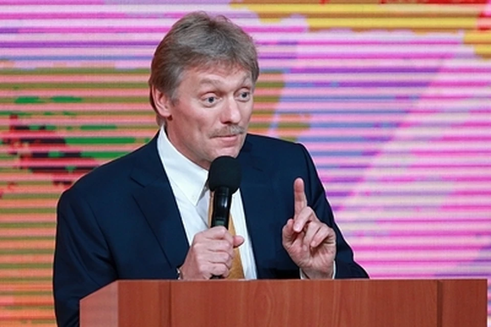 Пресс-секретарь президента России Дмитрий Песков
