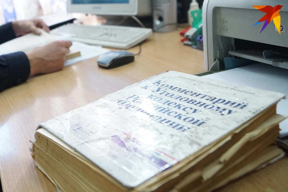 В отношении мужчины завели уголовное дело.