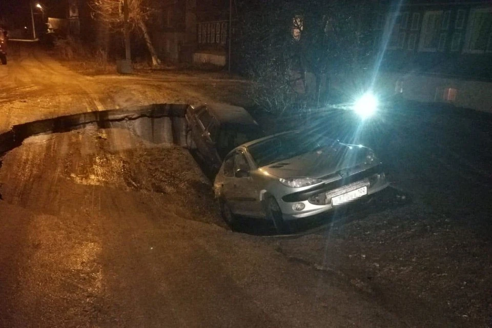 Фото: МЧС по Башкирии