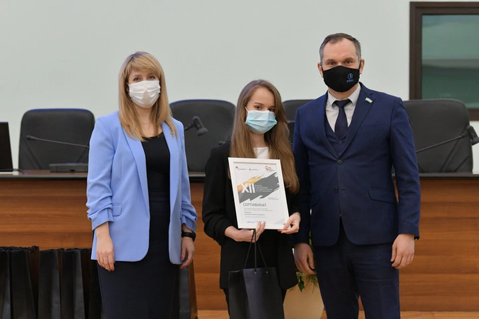 Лучшие студенты УГНТУ получили сертификаты на получение корпоративных стипендий «Башнефти»