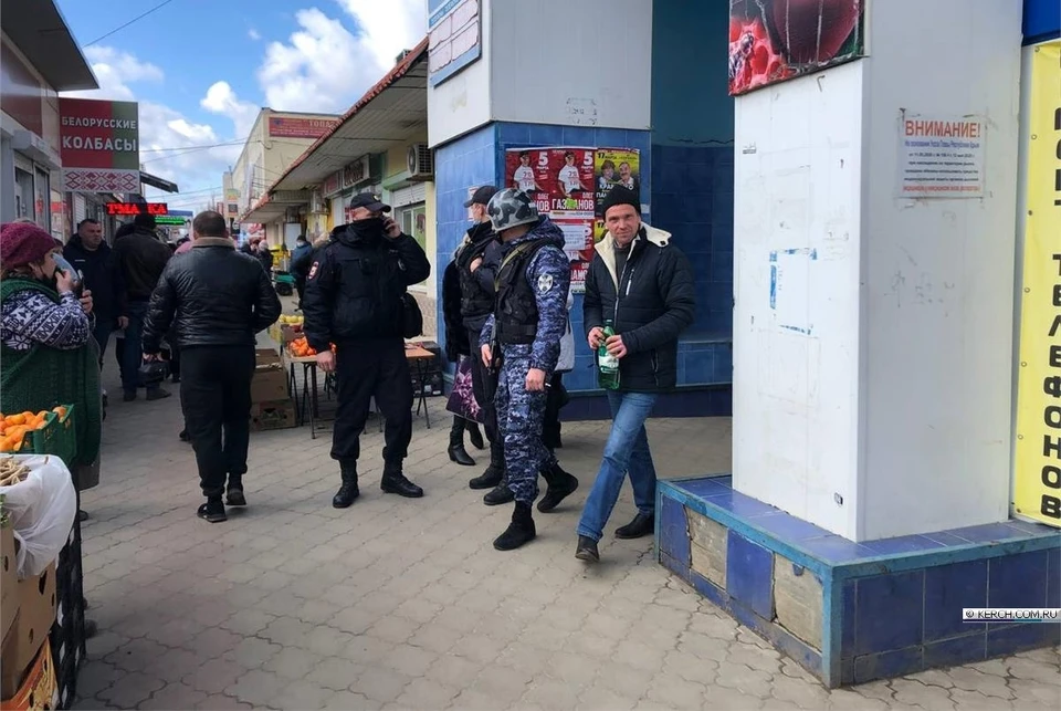 Фото: kerch.com.ru