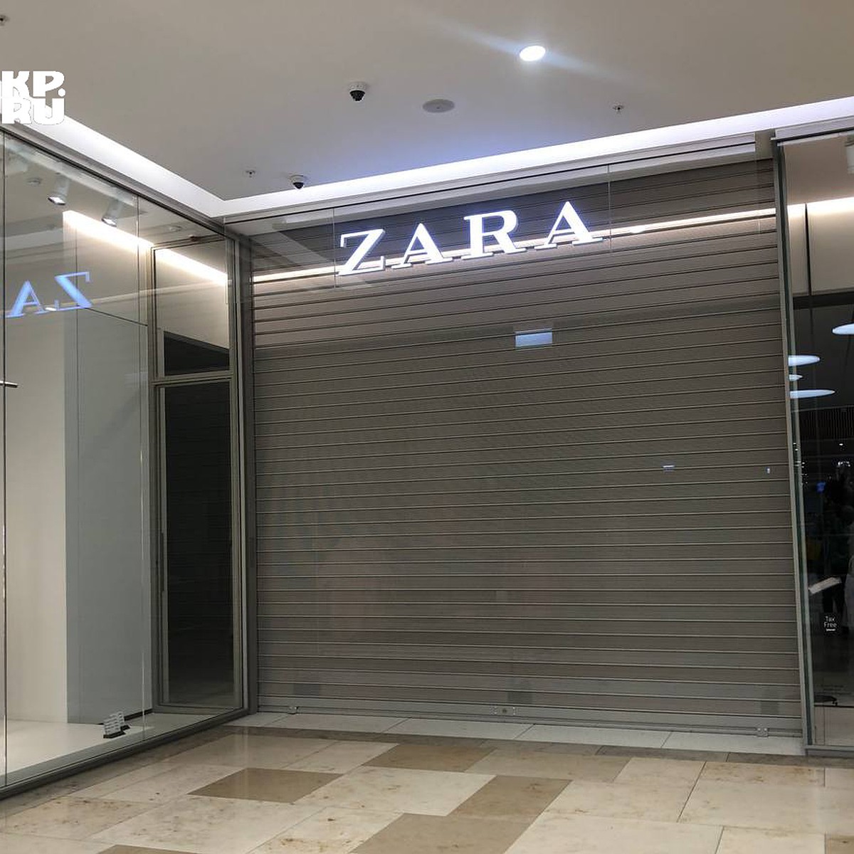 И ты, Zara? Дальневосточную столицу оставили мировые сети продажи одежды -  KP.RU