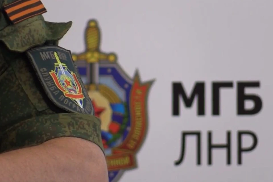 В Луганске задержали двух агентов главного управления разведки Украины, планировавших теракты