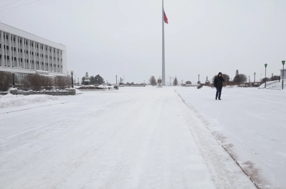 Днем температура воздуха составит до +2...4°С.