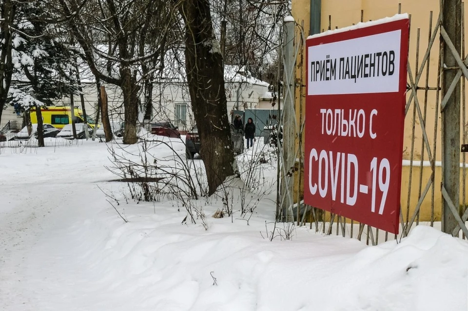 За сутки в Калужской области 502 человека выздоровели от ковида.