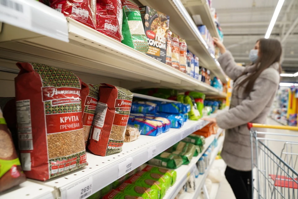 Запасы лета. Супермаркет продукты. Гречка супермаркет\. Необходимые запасы продуктов. Мониторинг цен на продукты.