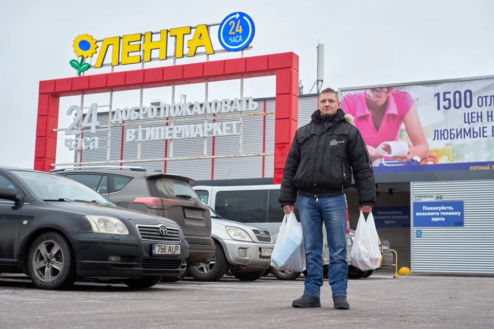 Компания «Лента» сменила руководство в Петербурге