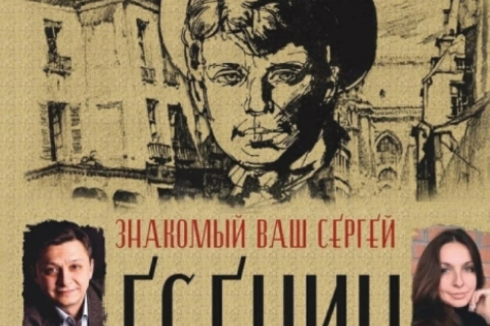 фото - Управление культуры Курска