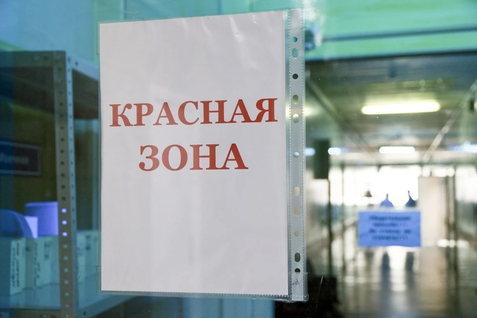 Общее число жертв с начала пандемии превысило 10,5 тысячи человек.