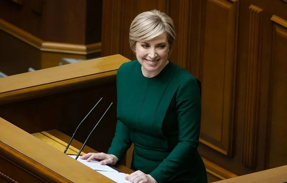 Вице-премьер Украины Ирина Верещук Фото: Ирина Яковлева/ТАСС