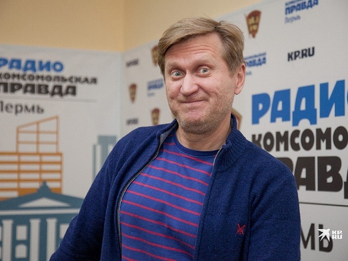 Уральские пельмени: Андрей Рожков откровенно рассказал об отношениях с  коллегами - KP.RU