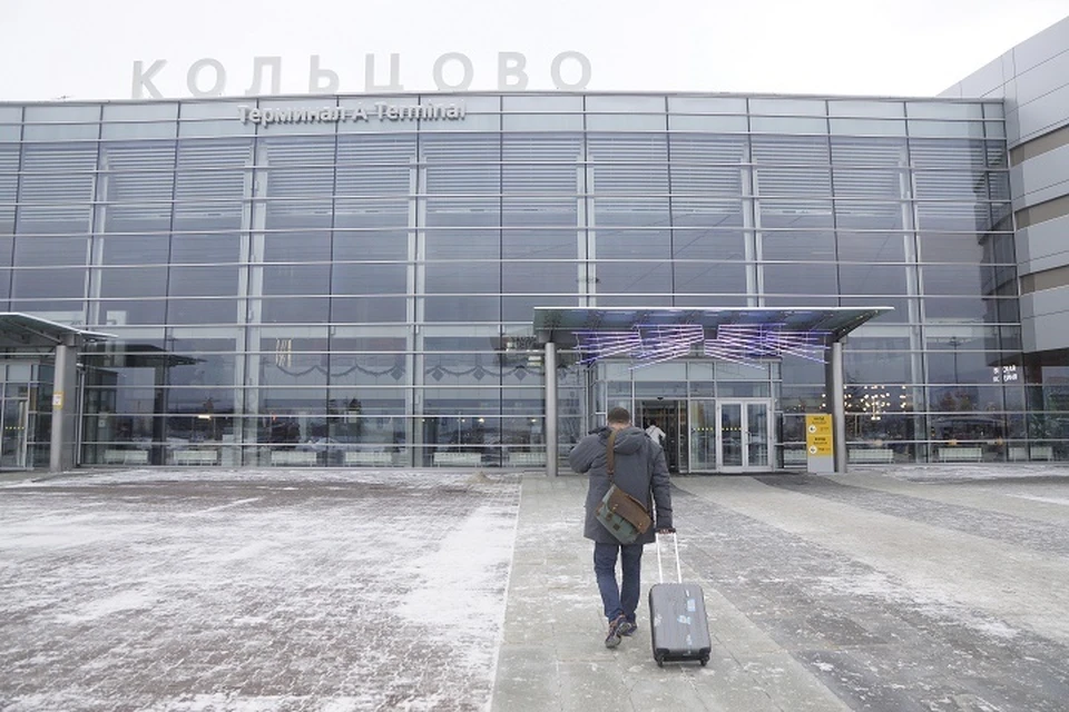 Екатеринбуржцам советуют повременить с покупкой туров за границу.