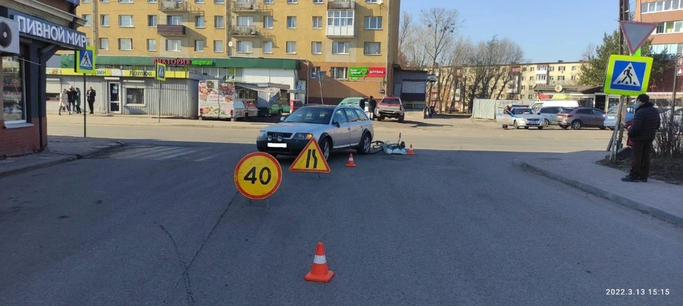 .