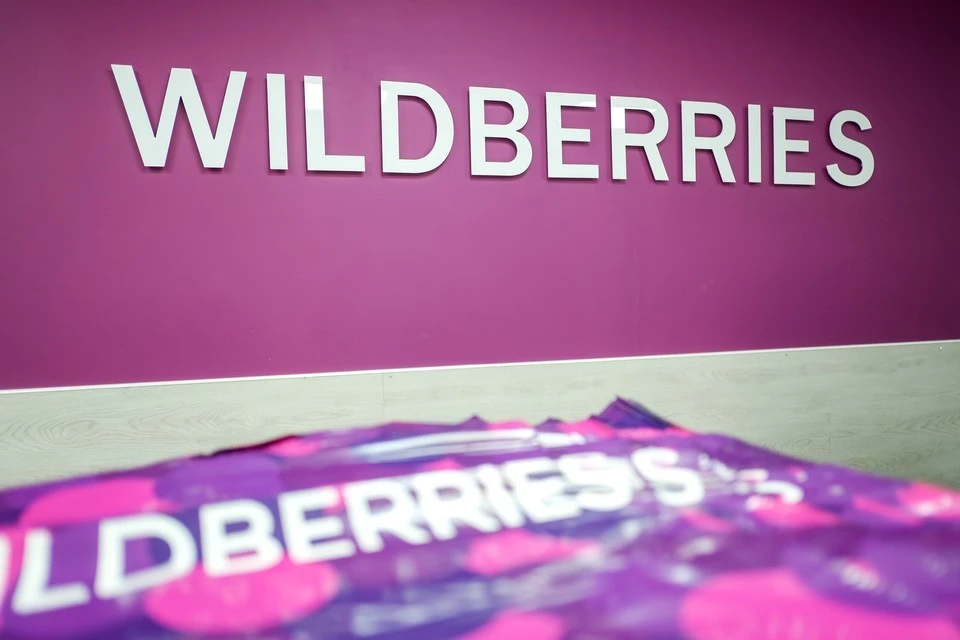 Сбой в работе Wildberries произошел 15 марта 2022