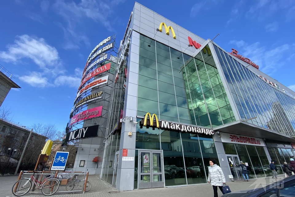 Сеть McDonald’s в Рязани официально закрылась 15 марта.