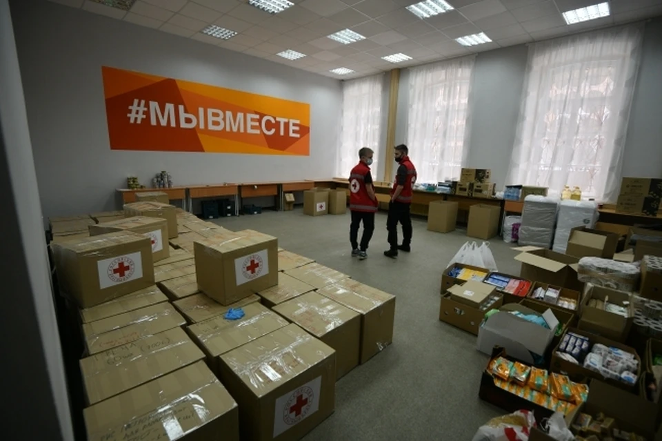Для жителей ЛНР и ДНР студенты и волонтёры собирают все необходимое для жизни