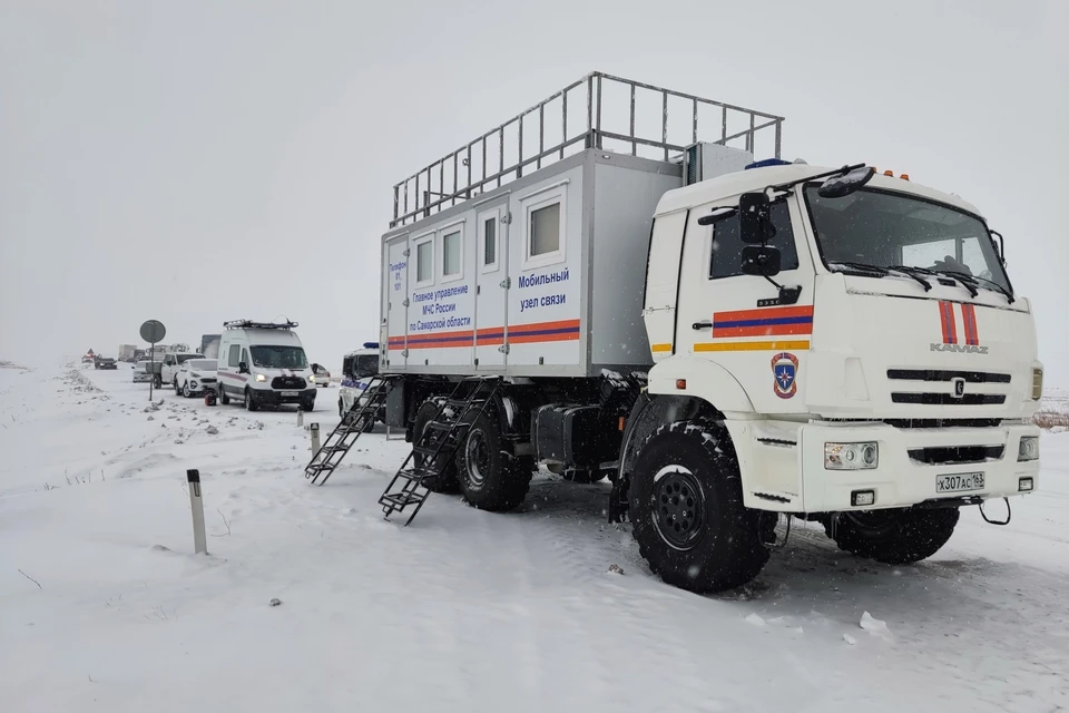 МЧС призывает самарцев отказаться от дальних поездок на личном авто