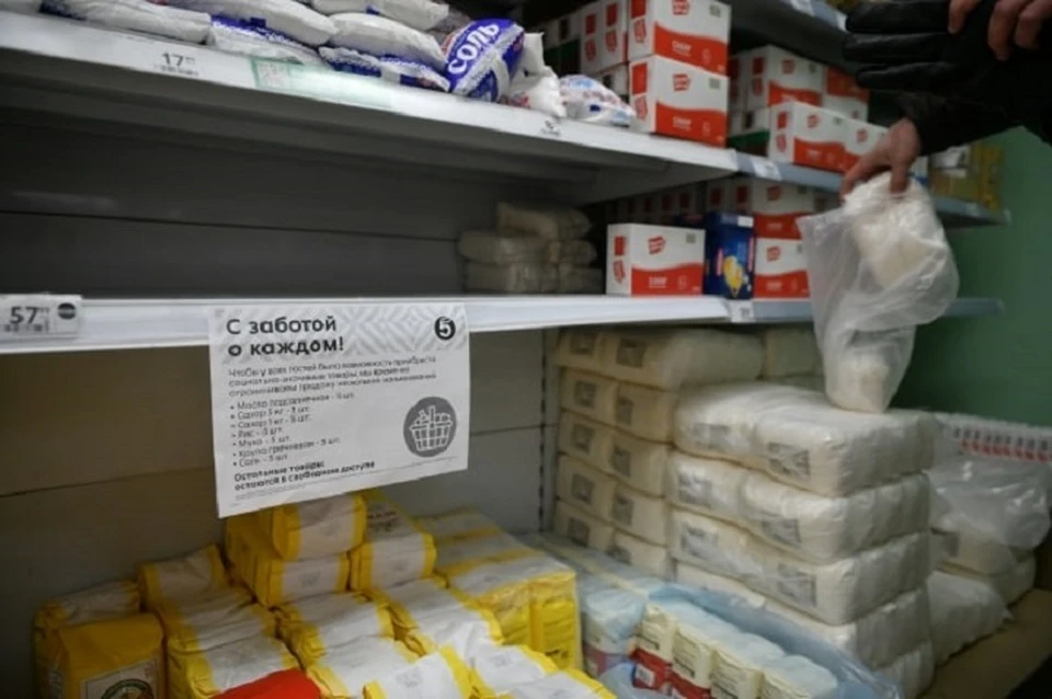 Дефицита сахара в Краснодарском крае не ожидается.