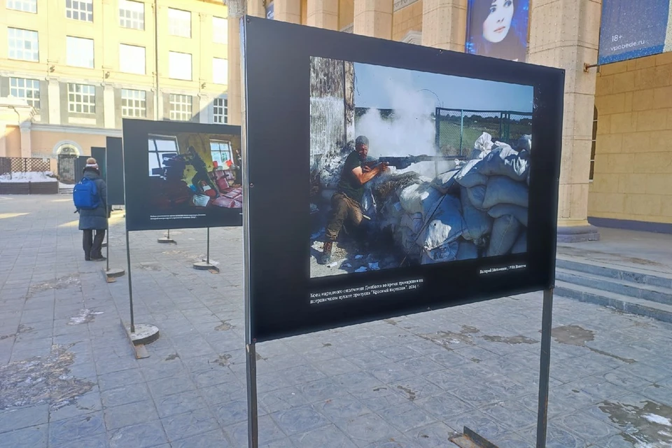 Выставка открылась 16 марта в 14:00.