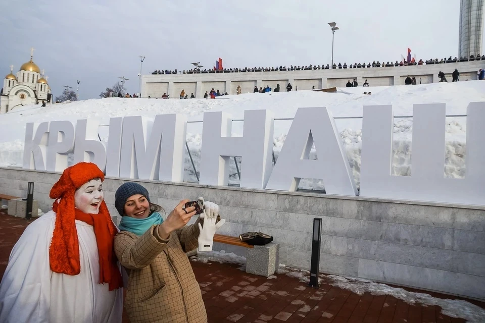 В годовщину присоединения Крыма к России в Самаре пройдут концерты и флешмобы
