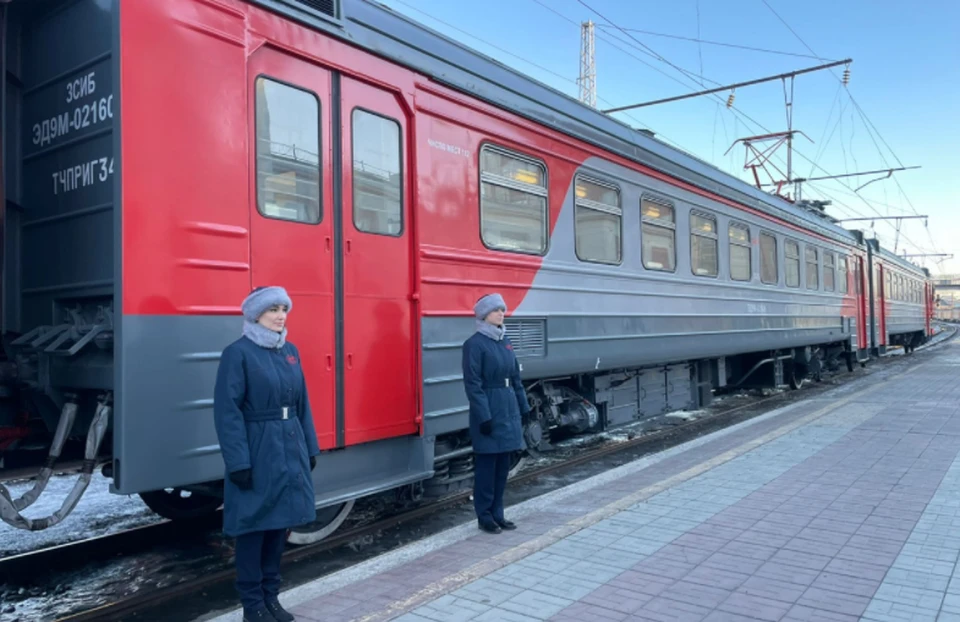 Расписание поездов: г. Благовещенка (Новоблаговещенка, З. Foto 16