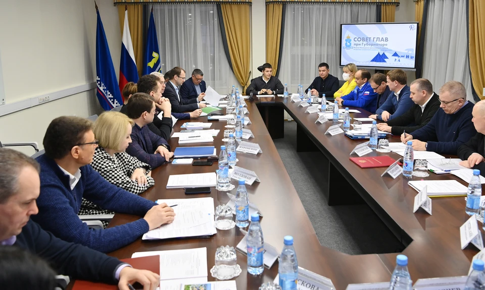 Фото: Правительство ЯНАО