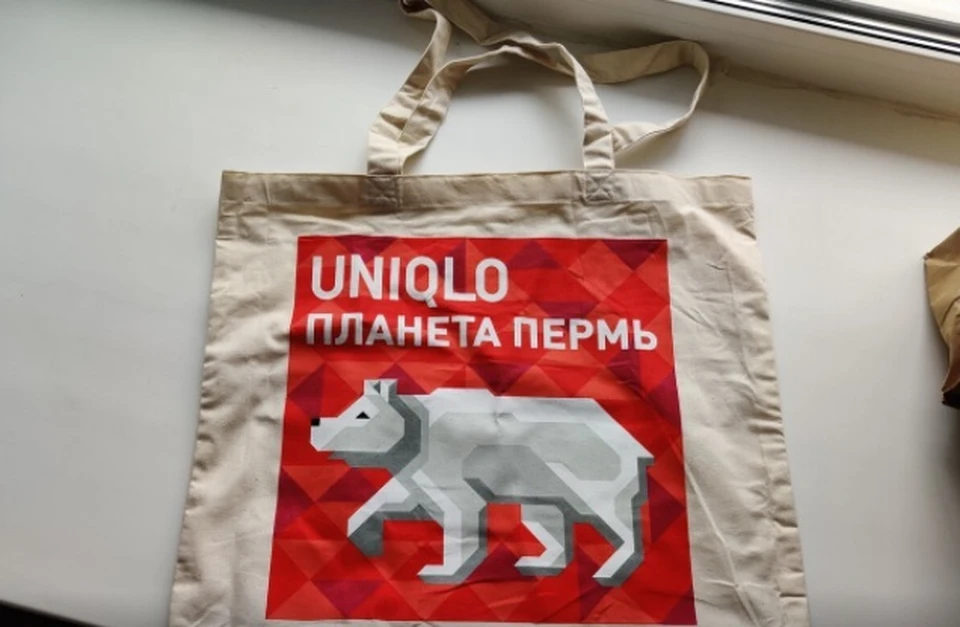 Пермский Uniqlo взял паузу. Фото: Яндекс.Карты