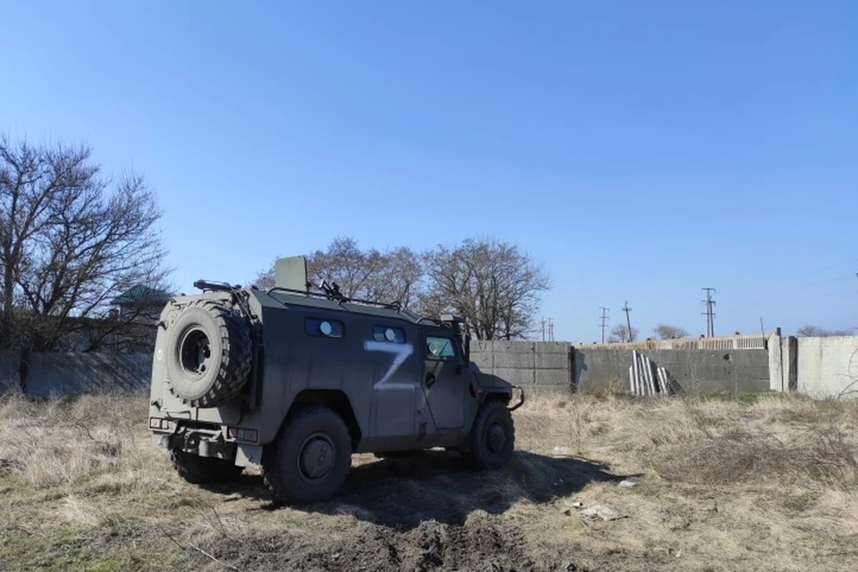 Спецоперация на территории Украины началась 24 февраля