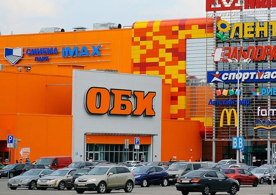 В Туле бессрочно приостановил работу гипермаркет OBI