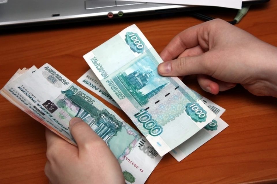 Деньги на банковские счета поступят вовремя, без изменений.