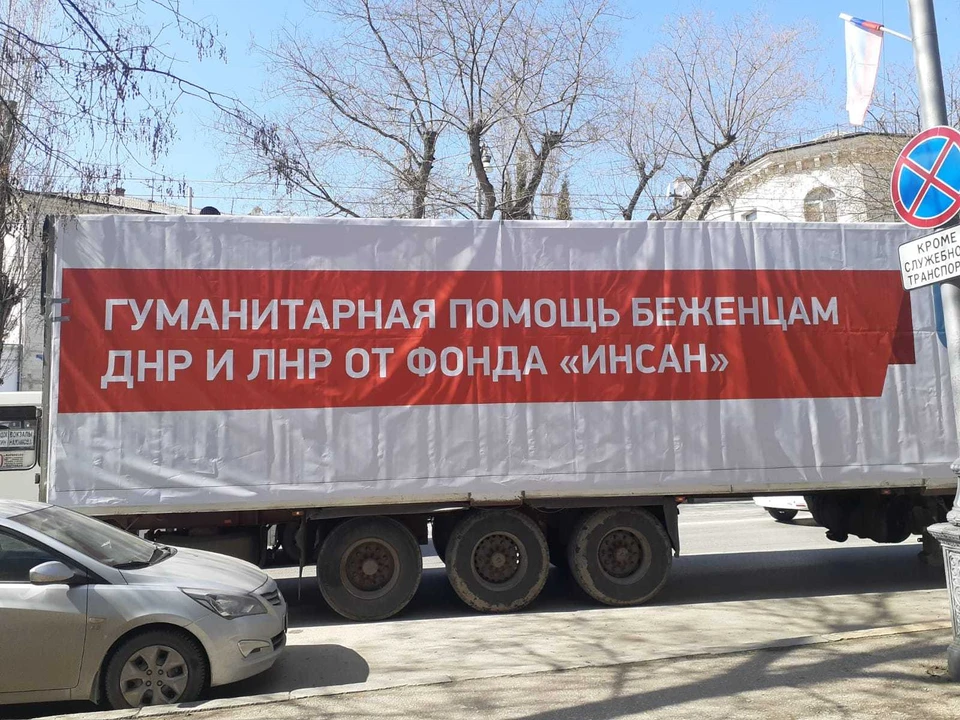 В волонтерский штаб «Мы вместе – Севастополь» привезли гуманитарную помощь из Дагестана. Фото: Анастасия Стародубская.