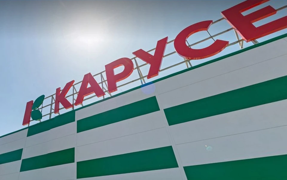 В Самаре закрывается последняя "Карусель". Фото: Яндекс.Карты