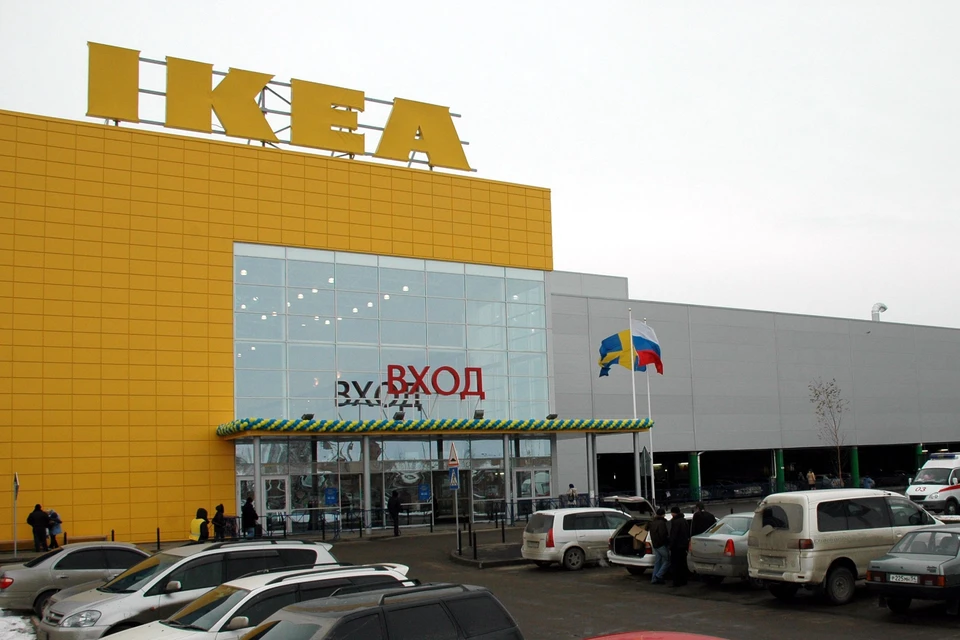 Авито икеа новосибирск. Икеа 90 года.