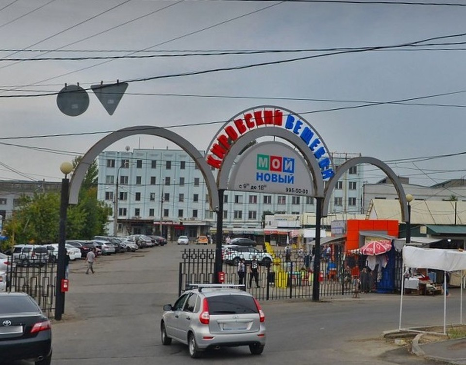 Карта самара кировский рынок
