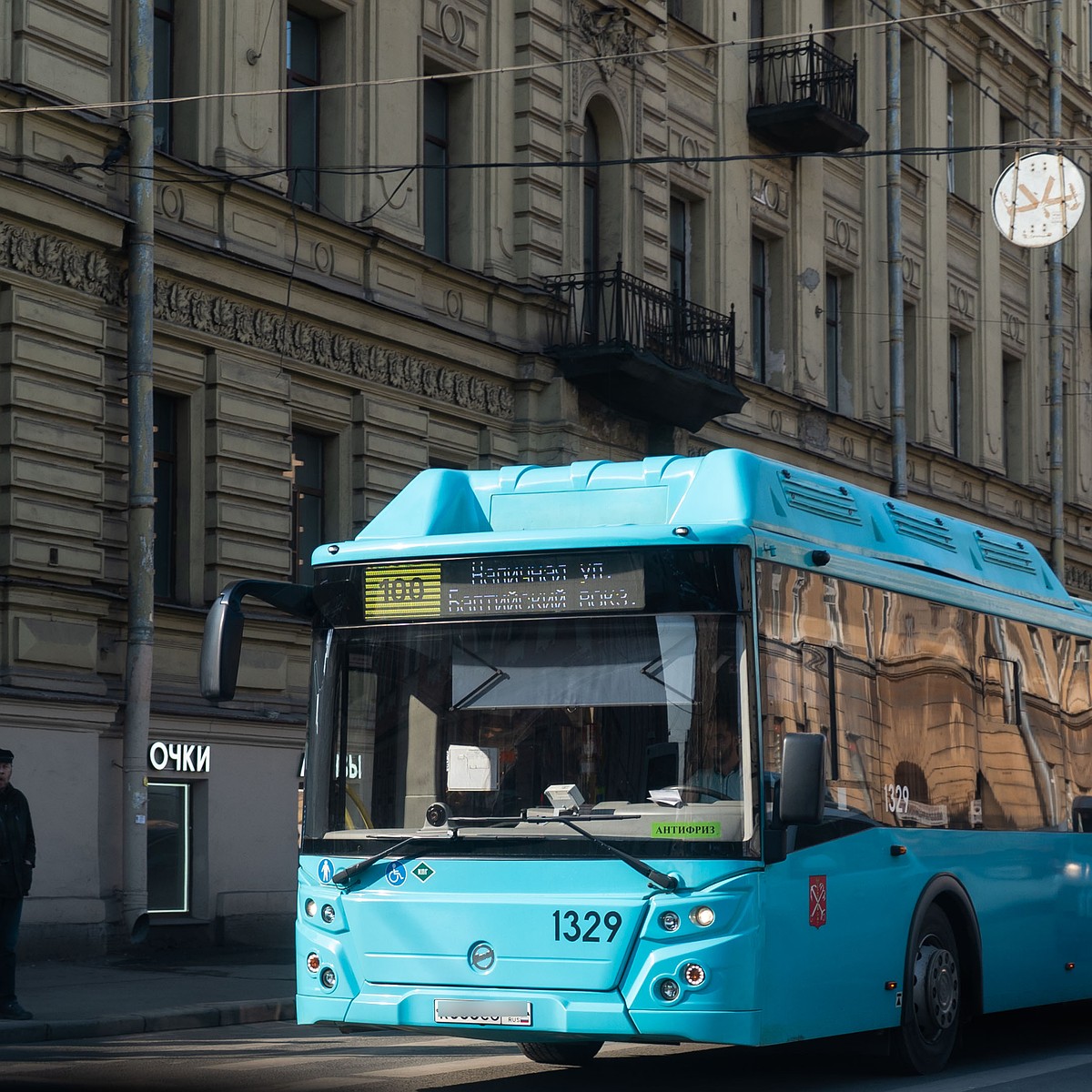 Смольный напомнил, как оплачивать проезд в общественном транспорте  Петербурга с 1 апреля - KP.RU