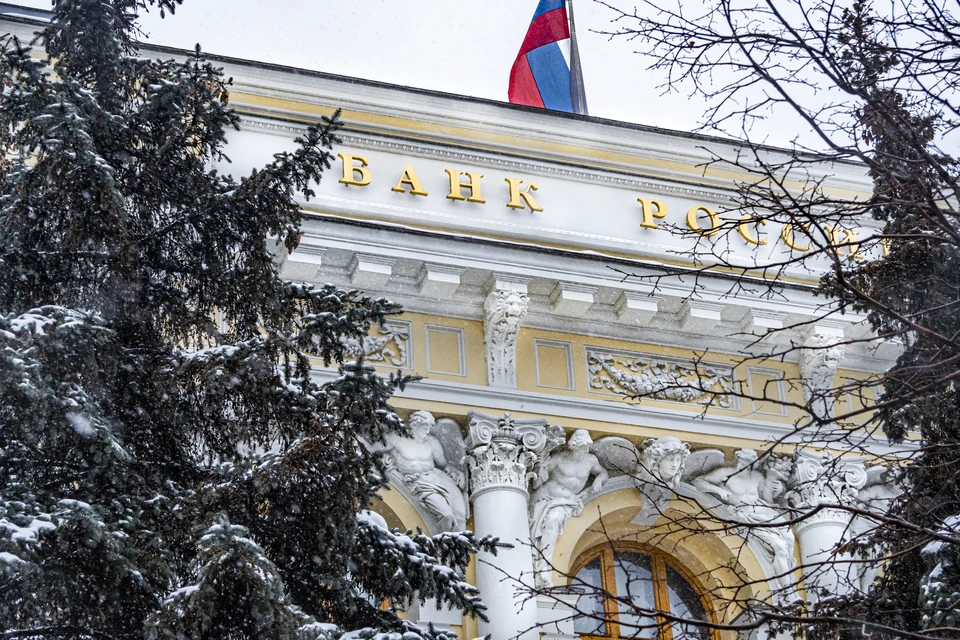 Банк России понизил курс доллара до 95,66 рублей на 26-28 марта 2022