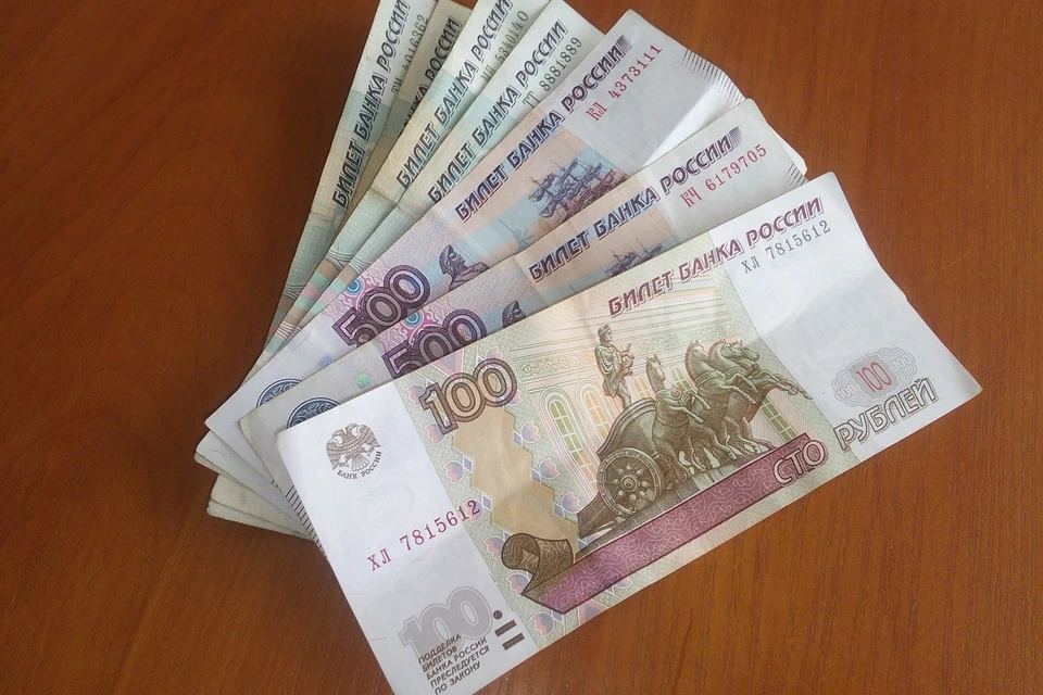 В Станице Луганской начались выплаты пенсий и соцпособий (иллюстрация)