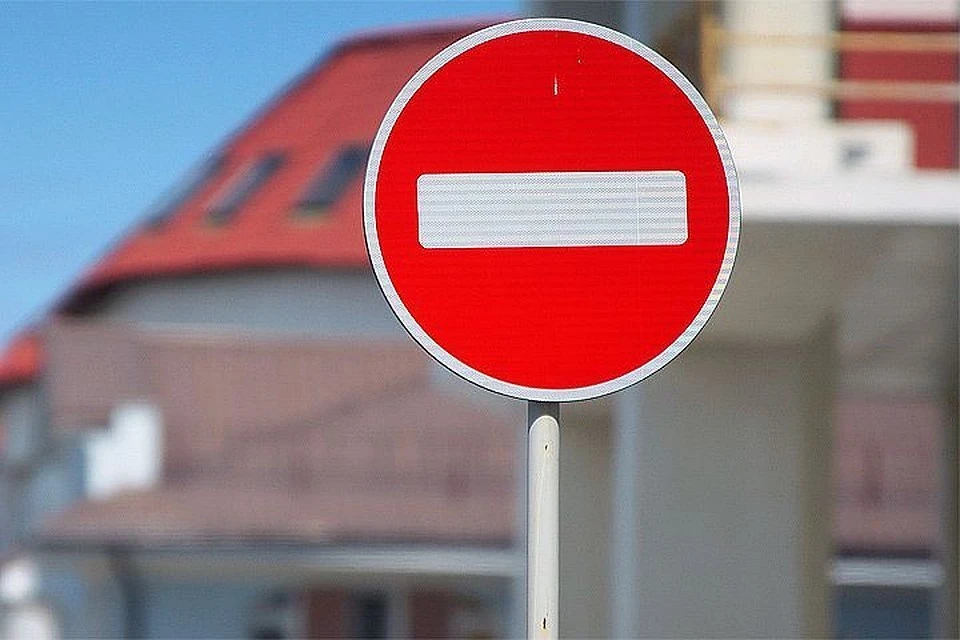 В Твери перекрыта улица Жигарева