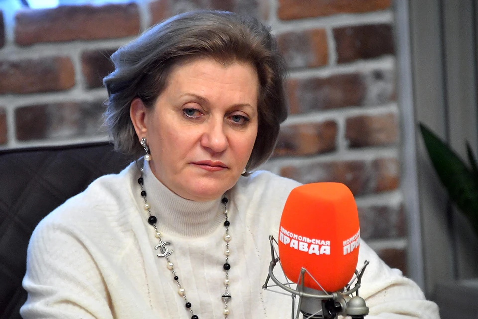 Анна Попова об эпидемии ковида: "Ничто не закончилось. Ситуацию локализованной и завершенной сегодня считать нельзя".